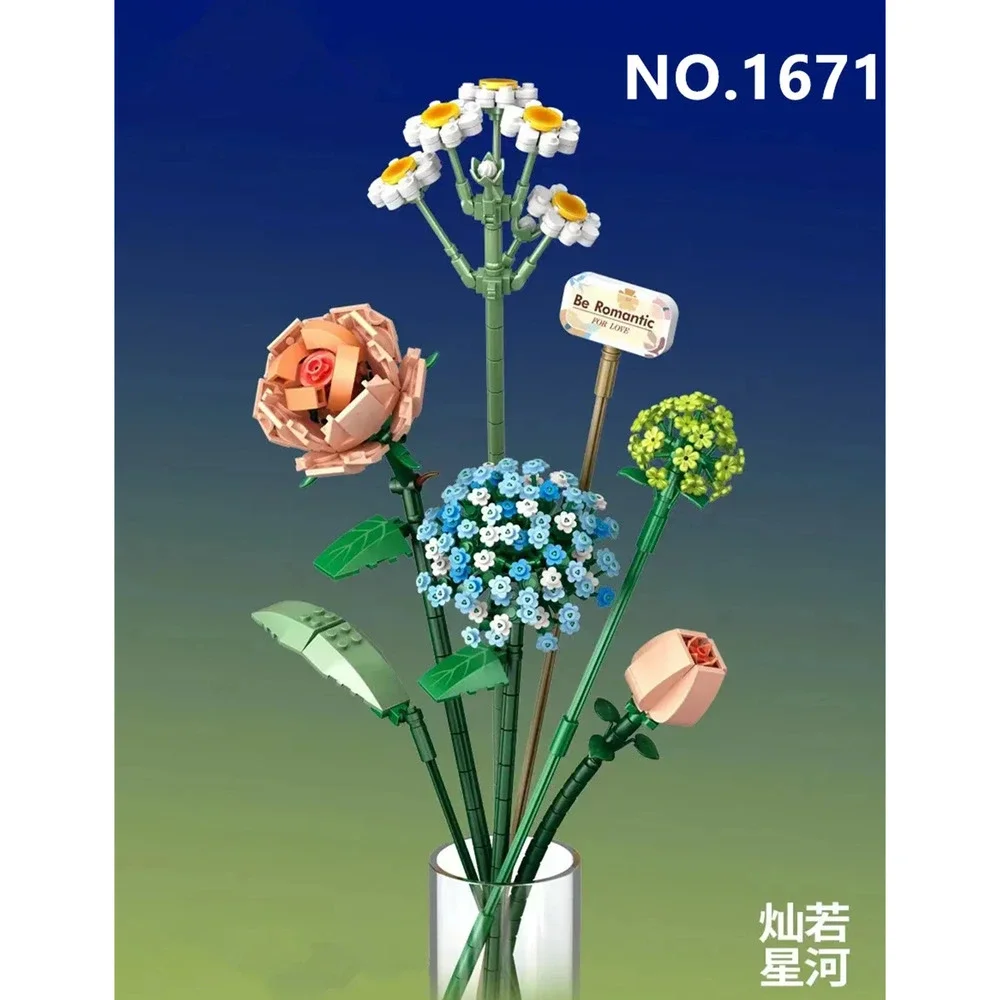 LOZ Eternal Flowers II~Chamomile Bouquet Mini Building Block Set 1671 680pcs